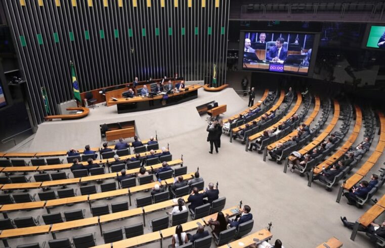 Concurso da Câmara dos Deputados oferece salário de R$ 32 mil e terá provas no Rio de Janeiro
